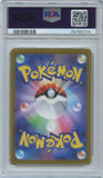 Pokémon PSA Card: 2003 Pokémon Japanese Magma Deck Kit Team Magma Conspirator PSA 9 Mint 74789710