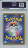 Pokémon PSA Card: 2007 Pokémon Japanese Magmortar/Electivire Deck Kit Electivire PSA 10 Gem Mint 67152550