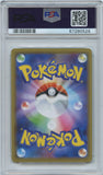 Pokémon PSA Card: 2019 Pokémon Japanese Tag Team GX All Stars Mewtwo Holo PSA 10 Gem Mint 67280526