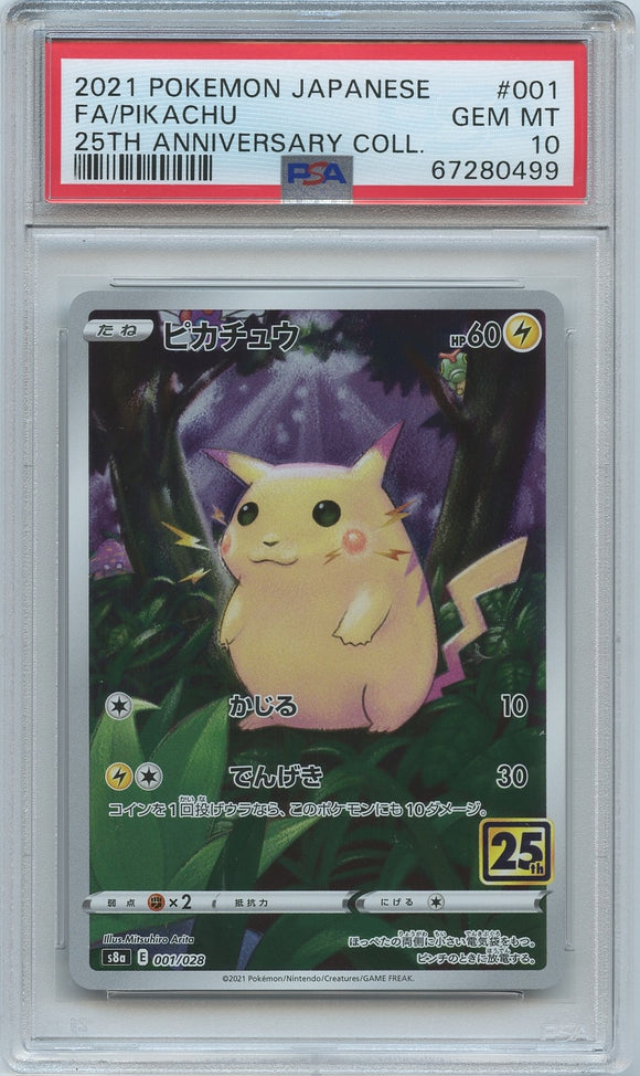 Pokémon PSA Card: 2021 Pokémon Japanese 25th Anniversary Collection 001 Pikachu PSA 10 Gem Mint 67280499