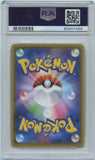 Pokémon PSA Card: 2020 Pokémon Japanese Legendary Heartbeat 050 Jirachi Amazing Rare PSA 10 Gem Mint 50407468