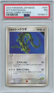 Pokémon PSA Card: 2004 Pokémon Japanese Movie Commemoration VS Pack 003 Sky's Rayquaza PSA 7 Near Mint 74789711