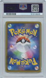 Pokémon PSA Card: 2020 Pokémon Japanese Legendary Heartbeat 050 Jirachi Amazing Rare PSA 10 Gem Mint 61014645