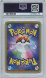 Pokémon PSA Card: 2017 Pokémon Japanese SM-P Promotional Card 119 Sneasel PSA 8 Near Mint-Mint 57152575