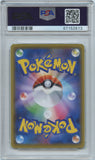 Pokémon PSA Card: 2021 Pokémon Japanese S-P Promotional Card 223 Klara PSA 8 Near Mint 67152613