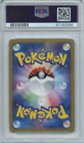 Pokémon PSA Card: 2009 Pokémon Japanese DPt-P Promotional Cards 048 Ultimate Zone PSA 8 Near Mint-Mint 67152568