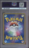 Pokémon PSA Card: 2005 Pokémon Japanese PCG-P Promotional Card 110 Marshtomp PSA 9 Mint 67152572