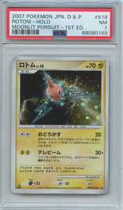 Pokémon PSA Card: 2007 Pokémon Japanese Moonlit Pursuit 518 Rotom Holo PSA 7 Near Mint 68080149