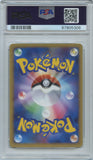 Pokémon PSA Card: 2008 Pokémon Japanese DP-P Promotional Cards 084 Shellos PSA 9 Mint 67805306