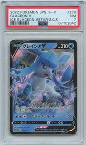 Pokémon PSA Card: 2022 Pokémon Japanese S-P Promotional Card 270 Glaceon V PSA 7 Near Mint 67152642