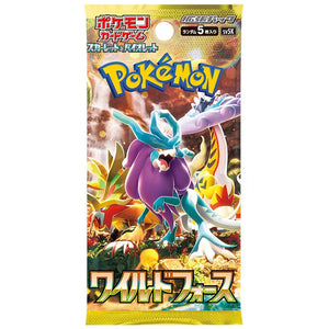 Pokémon Booster Pack: Scarlet & Violet SV5K Wild Force