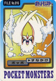 016 Pidgey Bandai Carddass 1997 Japanese Pokémon Card
