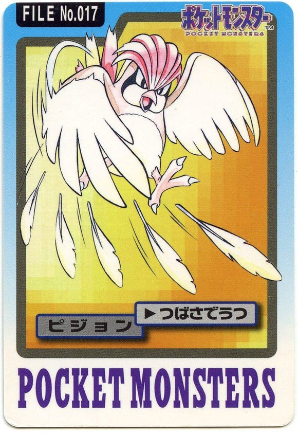 017 Pidgeotto Bandai Carddass 1997 Japanese Pokémon Card