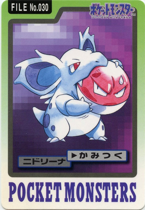 030 Nidorina Bandai Carddass 1997 Japanese Pokémon Card