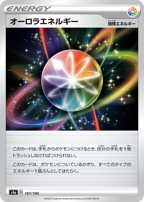 187 Aurora Energy S4a: Shiny Star V Japanese Pokémon card in Near Mint/Mint condition