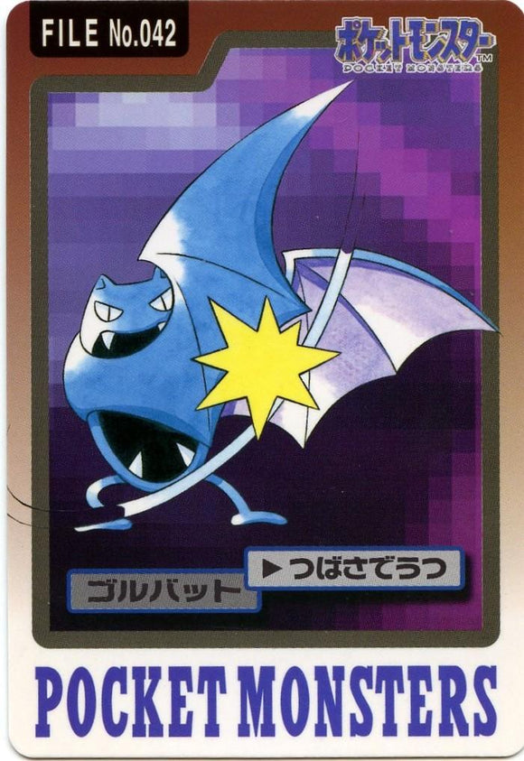 042 Golbat Bandai Carddass 1997 Japanese Pokémon Card