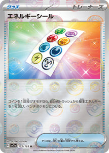 152 Energy Sticker SV2a: Pokémon 151 expansion Scarlet & Violet Japanese Master Ball Pokémon card