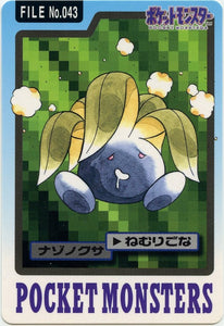 043 Oddish Bandai Carddass 1997 Japanese Pokémon Card