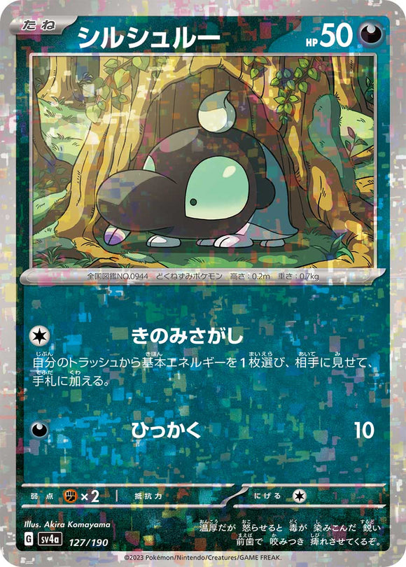 127 Shroodle SV4a: Shiny Treasure ex expansion Scarlet & Violet Japanese Reverse Holo Pokémon card