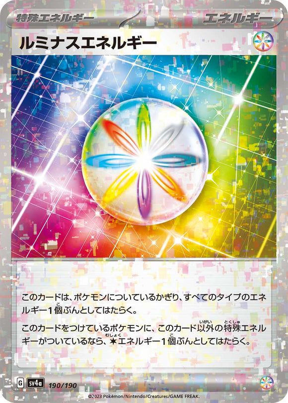 190 Luminous Energy SV4a: Shiny Treasure ex expansion Scarlet & Violet Japanese Reverse Holo Pokémon card
