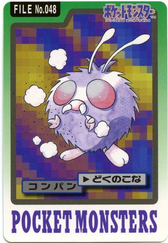 048 Venonat Bandai Carddass 1997 Japanese Pokémon Card