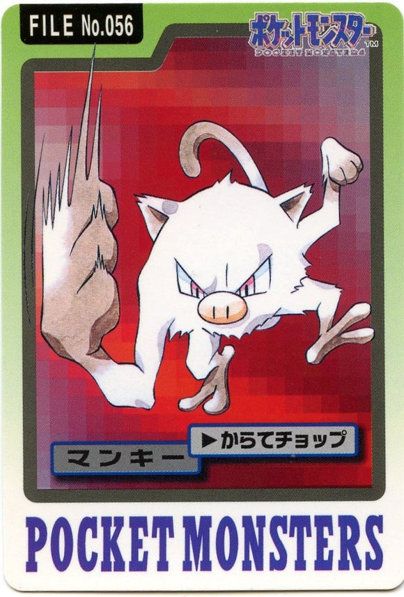 056 Mankey Bandai Carddass 1997 Japanese Pokémon Card