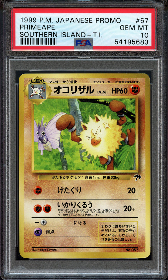 Pokémon PSA Card: 1999 Pokémon Japanese Southern Island Primeape PSA 10 Gem Mint 54195683