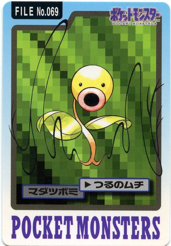 069 Bellsprout Bandai Carddass 1997 Japanese Pokémon Card
