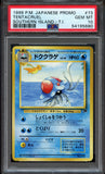 Pokémon PSA Card: 1999 Pokémon Japanese Southern Island Tentacruel PSA 10 Gem Mint 54195680