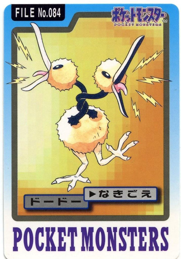 084 Doduo Bandai Carddass 1997 Japanese Pokémon Card