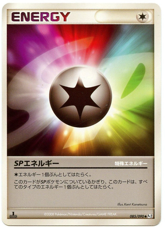 085 SP Energy Pt2 1st Edition Bonds to the End of Time Platinum Japanese Pokémon Card
