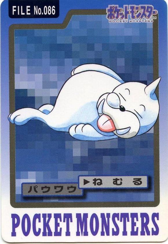 086 Seel Bandai Carddass 1997 Japanese Pokémon Card