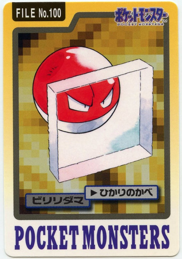 100 Voltorb Bandai Carddass 1997 Japanese Pokémon Card