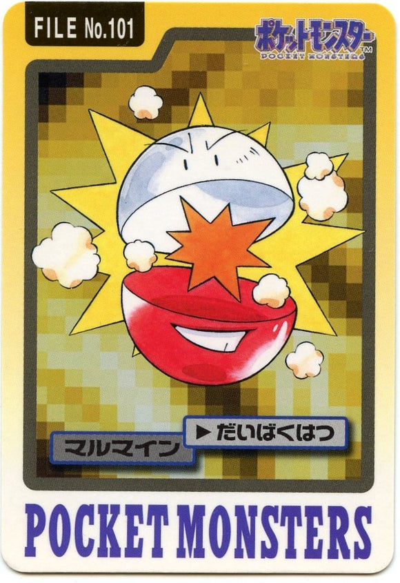 101 Electrode Bandai Carddass 1997 Japanese Pokémon Card