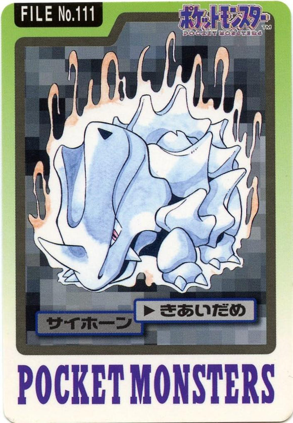 111 Rhyhorn Bandai Carddass 1997 Japanese Pokémon Card