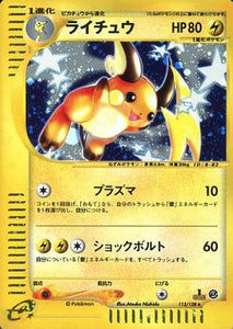 113 Raichu E1: Base Expansion Pack Japanese Pokémon card