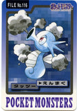 116 Horsea Bandai Carddass 1997 Japanese Pokémon Card