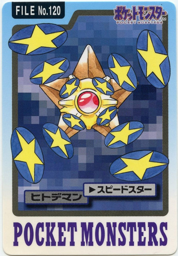 120 Staryu Bandai Carddass 1997 Japanese Pokémon Card