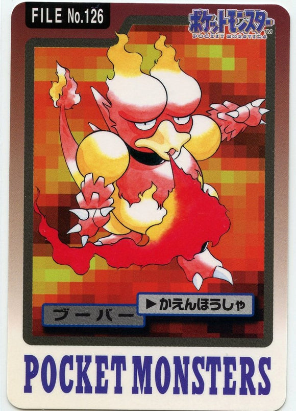 126 Magmar Bandai Carddass 1997 Japanese Pokémon Card