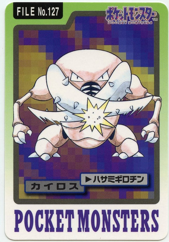 127 Pinsir Bandai Carddass 1997 Japanese Pokémon Card