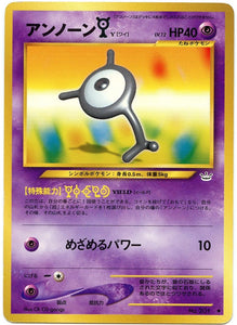 033 Unown Y Neo 3: Awakening Legends expansion Japanese Pokémon card