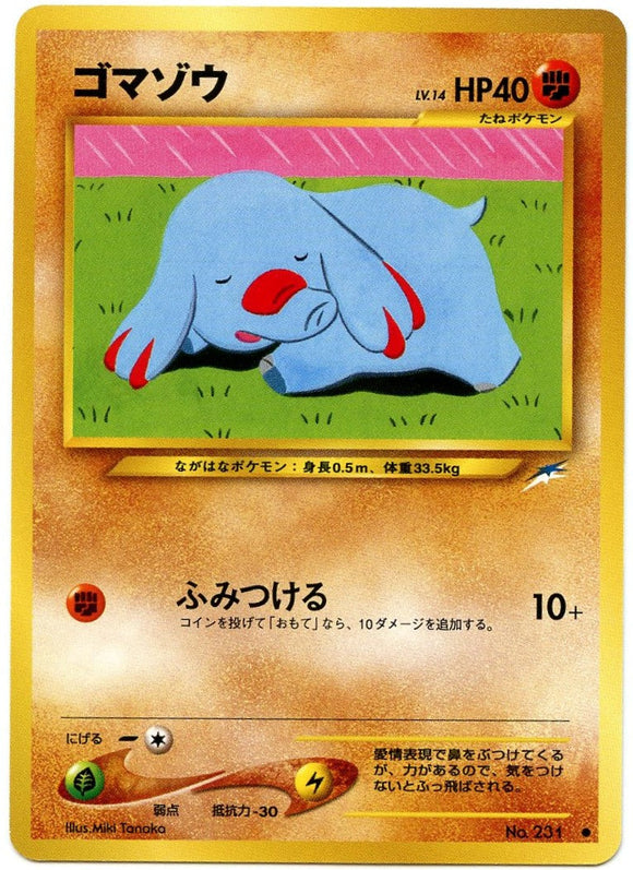 072 Phanpy Neo 4: Darkness, and to Light expansion Japanese Pokémon card