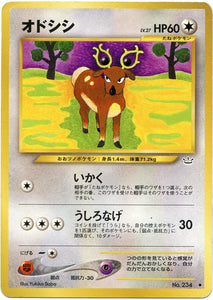 049 Stantler Neo 3: Awakening Legends expansion Japanese Pokémon card