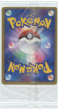 Pokémon Single Card: PLAY Promo Gold Star Umbreon 026 70,000 Points Sealed