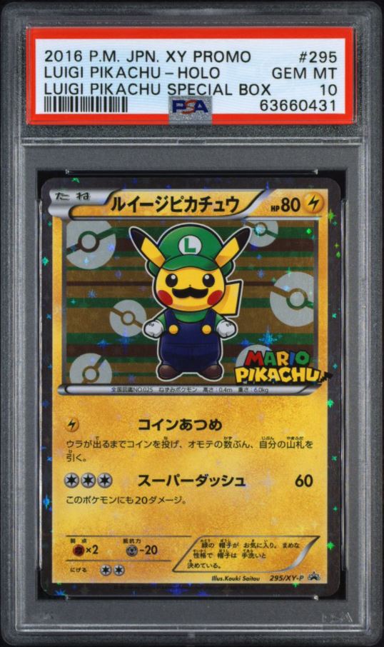 Pokémon PSA Card: 2016 Pokémon Japanese XY Promo 295 Luigi Pikachu PSA 10 Gem Mint 63660431