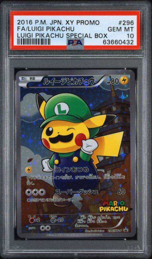 Pokémon PSA Card: 2016 Pokémon Japanese XY Promo 296 Luigi Pikachu Full Art PSA 10 Gem Mint 63660432