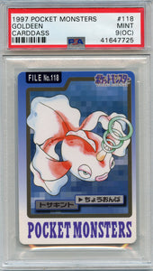 Goldeen PSA 9 (OC)