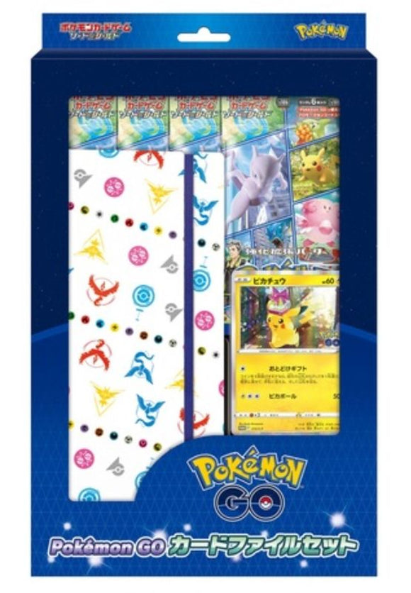 Pokémon Promotional Box: Pokémon GO Card Binder Set