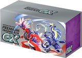 Pokémon Premium Trainer Box: Scarlet & Violet SV1 ex