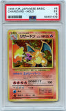 Pokémon PSA Card: Charizard Holo - Base Expansion Pack PSA 5 Excellent 50407472